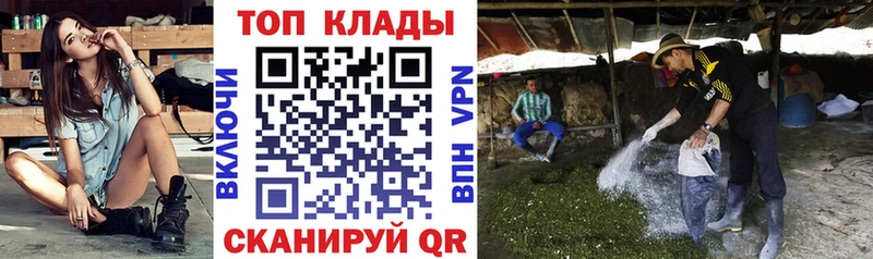 Где купить Новодвинск ГАШ  МАРИХУАНА  Меф мяу мяу 