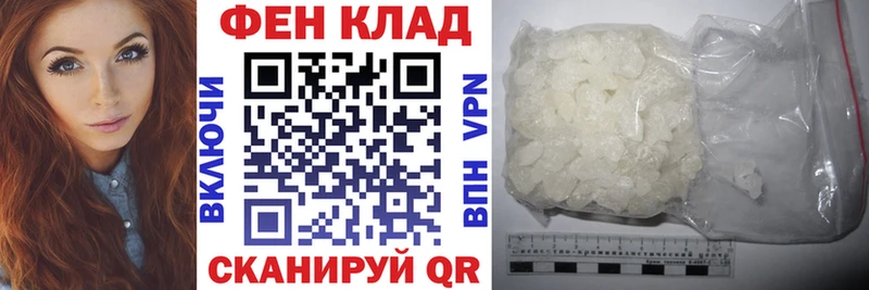 АМФЕТАМИН 97%  магазин    Новодвинск 