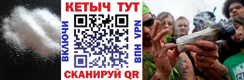 Кетамин ketamine  Новодвинск 