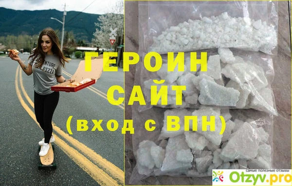 кокаин колумбия Саяногорск