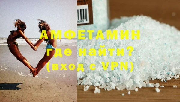 бошки Бугульма